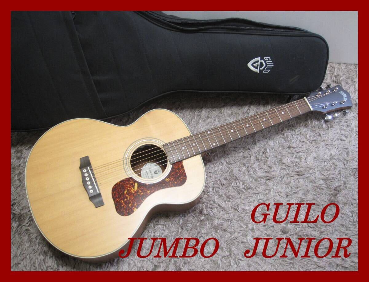 Jumbo J-40 【 そよら成田ニュータウン店 】 | 島村楽器