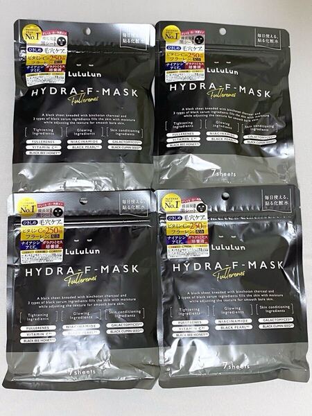 Lululun ルルルン ハイドラ F マスク 顔パック 7シート×4袋セット