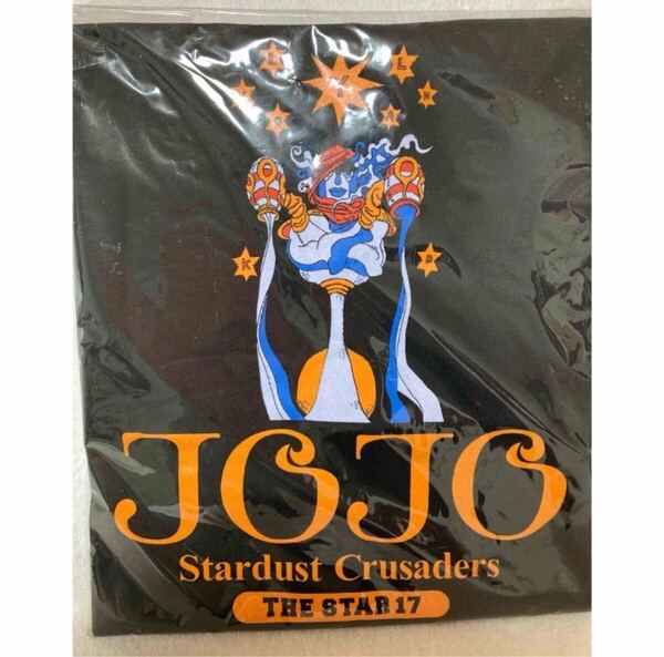 希少 レア ジョジョの奇妙な冒険 Tシャツ
