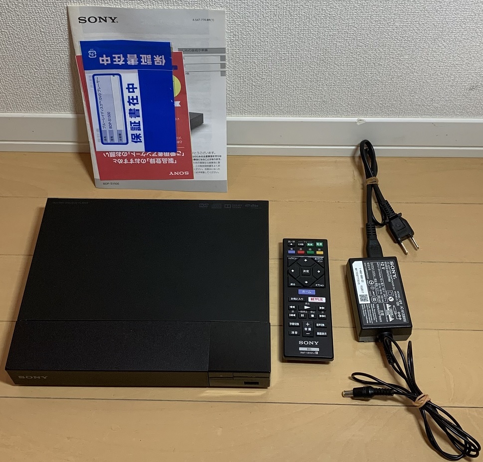 Yahoo!オークション -「bdp-s1500」の落札相場・落札価格