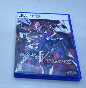 ●PS5 ソフト●真女神転生V Vengeance 中古品●相模原 横浜 神奈川●真・女神転生5●