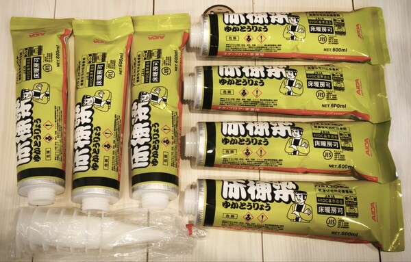 【送料無料 7本セット】アイカ 床仕上げ材用接着剤 床棟梁 ネダ フロア 束兼用 600ml JW-400NF 2025年1月製造有効期限内 エコエコボンド