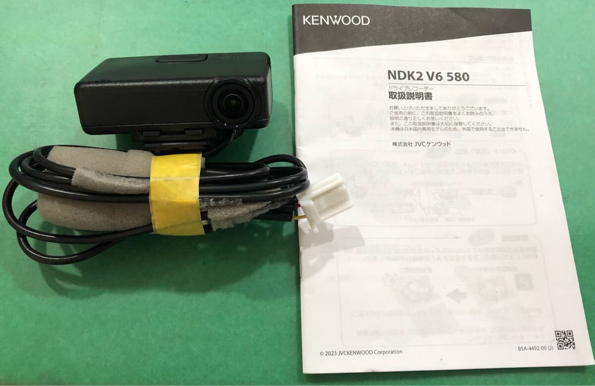 Yahoo!オークション -「580」(その他) (ドライブレコーダー)の