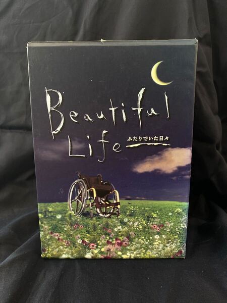Beautiful Life ふたりでいた日々 DVD-BOX1〜6セット
