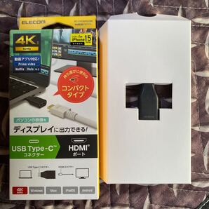 705a2711☆ エレコム USB Type C HDMI 変換 アダプタ 映像出力 4K/2K 3840×2160 60Hz ブラック