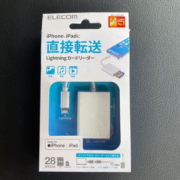 705a2724☆ エレコム カードリーダー Lightningコネクタ接続 【Made for iPhone/iPad取得】 Type-Cアダプタ付 SD+microSD対応