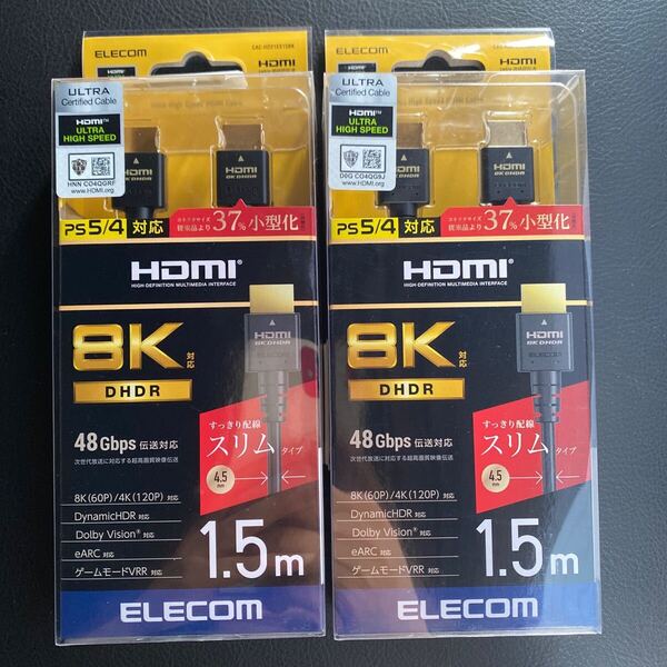 705a2736☆ エレコム HDMI 2.1 ケーブル スリム ウルトラハイスピード 1.5m 8K(60Hz) 4K(120Hz) 48Gbps 超高速 7680×4320 2個セット