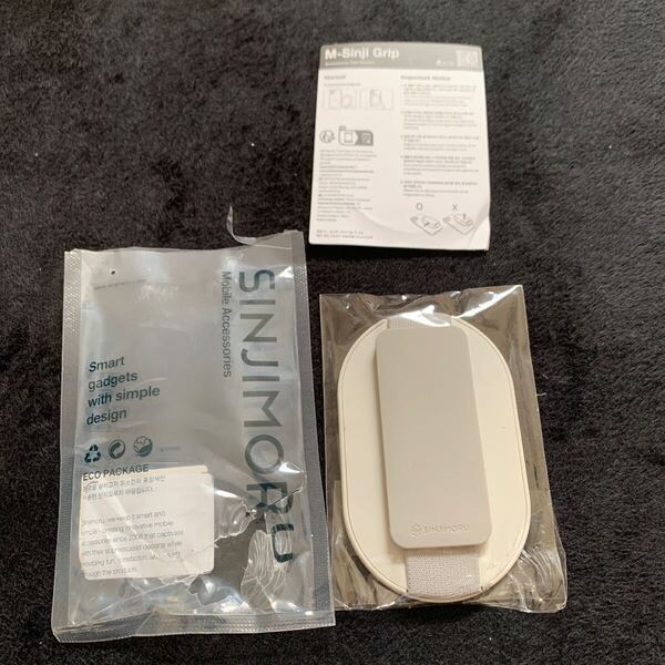 706t0527☆ Sinjimoru、Magsafe対応 9mm ワイヤレス充電可能 2in1機能 iPhone 16 Plus Pro Pro Max 15 14 13 12 シリーズライトグレー