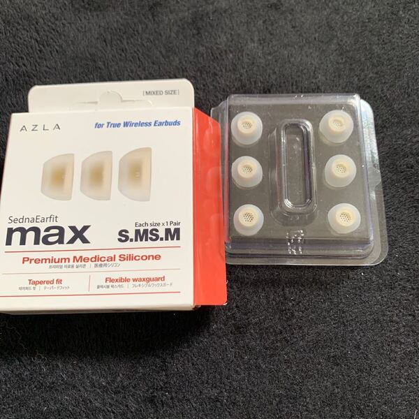 706t0916☆ AZLA SednaEarfit MAX for TWS [イヤーピース S/MS/Mサイズ各1ペア
