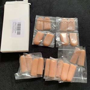 706t1103☆ Rimikuru 指サック 指サポーター 指 保護 サック 保護キャップ 指ガード 手指サポーター 肌色 ひび割れ 指カバー (20個セット)