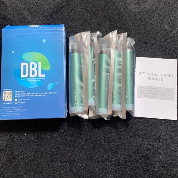 706t2135☆ 電子タバコ使い捨て VAPE マスカット風味 7500回吸引可能 ベイプ 爆煙 水蒸気タバコ 禁煙パイポ ニコチンゼロ 5本セット