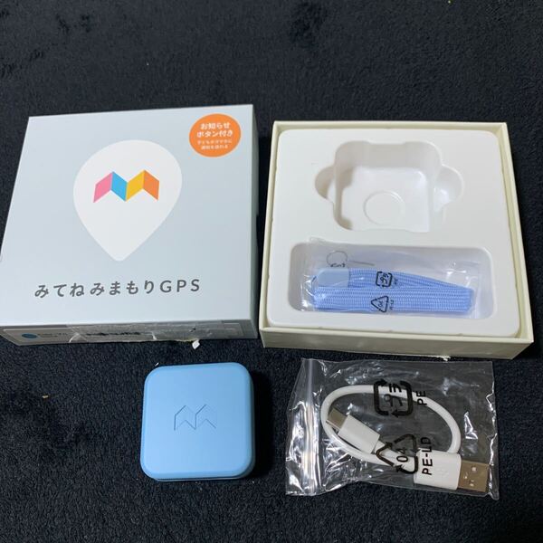 706t2717☆ MIXI「みてねみまもりGPSトーク」安心の業界最大級バッテリー2000mAh
