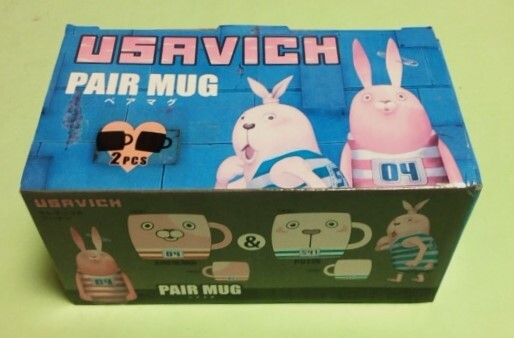 ウサビッチペア52cm美品 ウサビッチペア52cm美品 楽天市場】ウサビッチ グッズ
