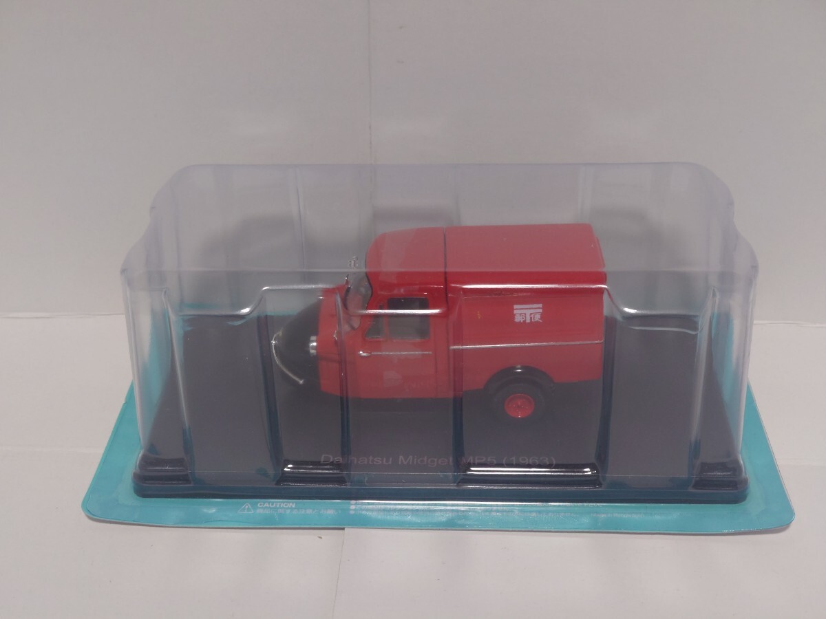 Novelty Daihatsu P-5 Miniature Car 1/43 | eBay