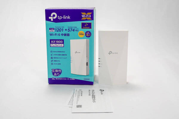 ★送料無料★ TP-Link RE600X Wi-Fi6中継器 AX1800 ほとんど使っていない美品