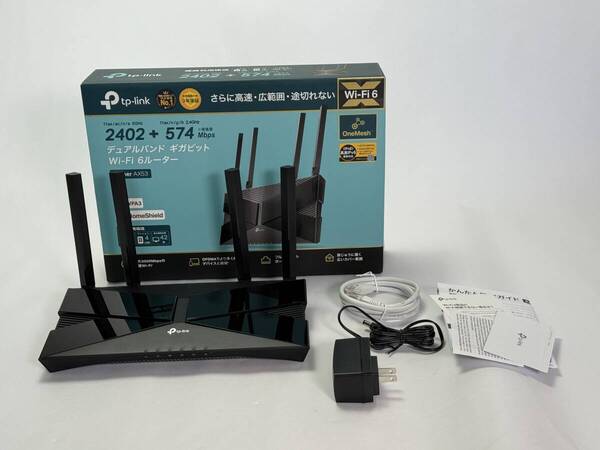 ★送料無料★ TP-LINK Archer AX53 Wifiルーター 使用期間わずか 目立たない小傷のみ 美品 無線LAN