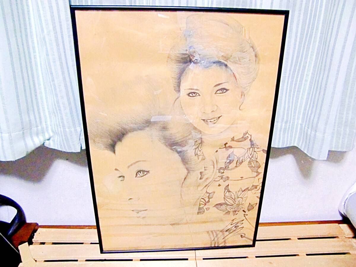 か*ん様 八代亜紀 リトグラフEA八切 か*ん様 八代亜紀 リトグラフEA八切
