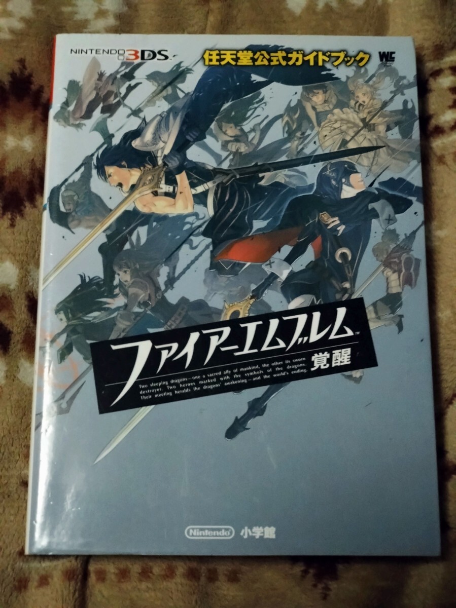 楽天市場】ファイアーエムブレム覚醒（ホビー）の通販