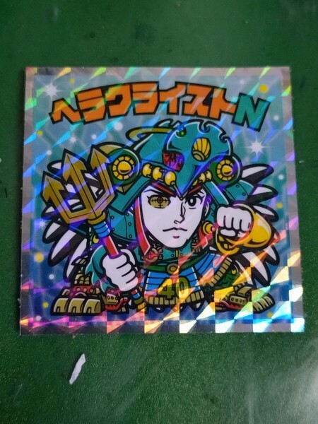 即決 送料無料 ヘッドだらけのビックリマンチョコ 天使VS悪魔 シークレット S5 ヘラクライストN レア ロッテ ビックリマン