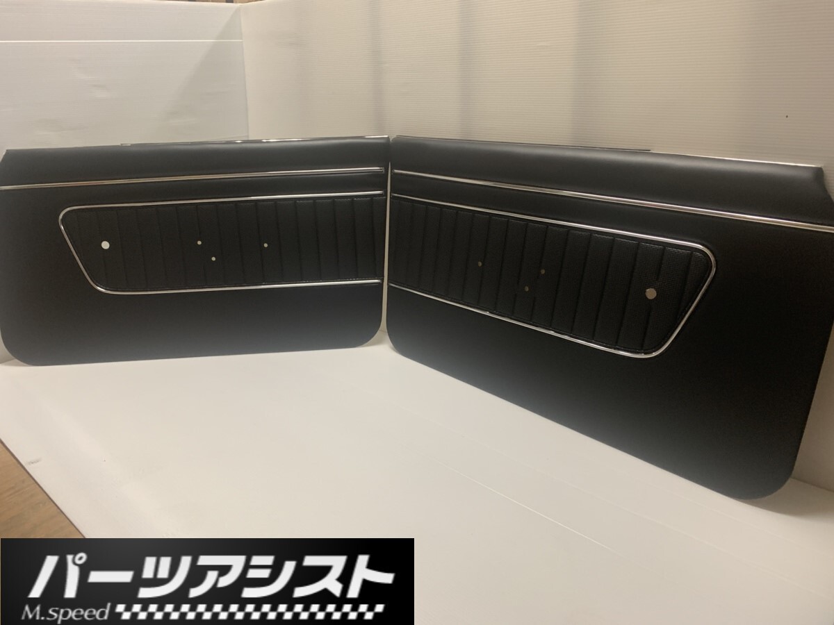 2025年最新】Yahoo!オークション -ハコスカ 内張りの中古品