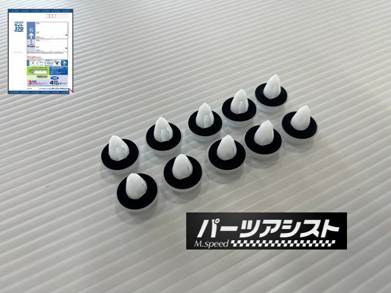 2025年最新】Yahoo!オークション -ハコスカ 内張りの中古品