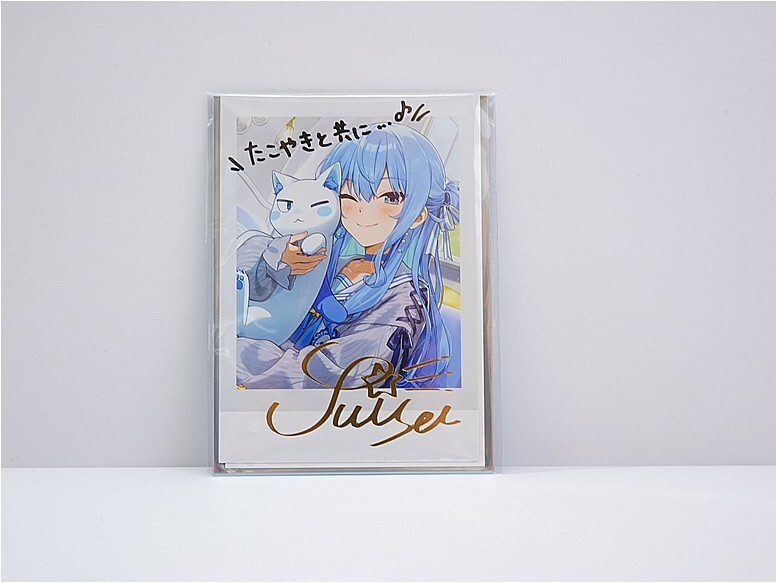 Amazon.co.jp: 【メーカー特典あり】Hoshimachi Suisei 2nd Solo