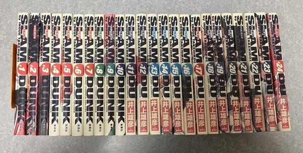 SLAMDUNK スラムダンク 完全版 全24巻 井上雄彦 全巻セット