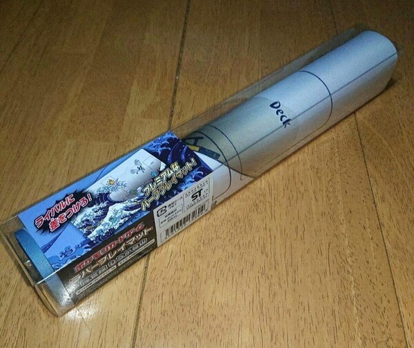 【新品未開封】ポケモンセンター限定 浮世絵 しろがね山 ラバープレイマット ポケモンカード ポケカ ポケットモンスター金銀 金・銀