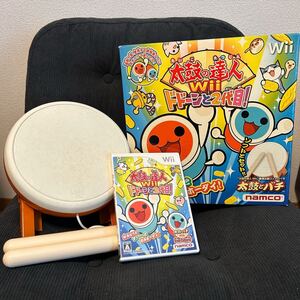 太鼓の達人 Wii ドドンと2代目 ソフト付き