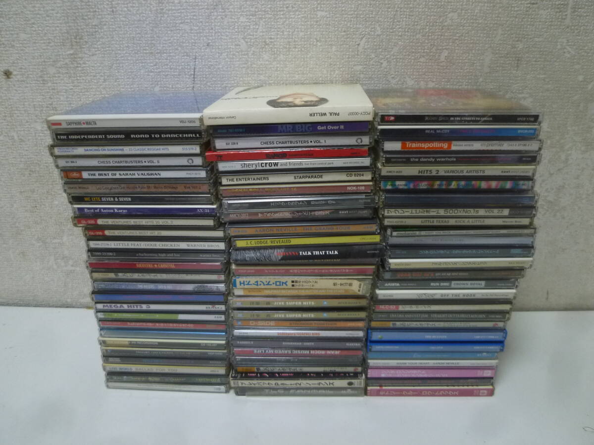 ビートルズ CD まとめ売り z77-56 - メルカリ