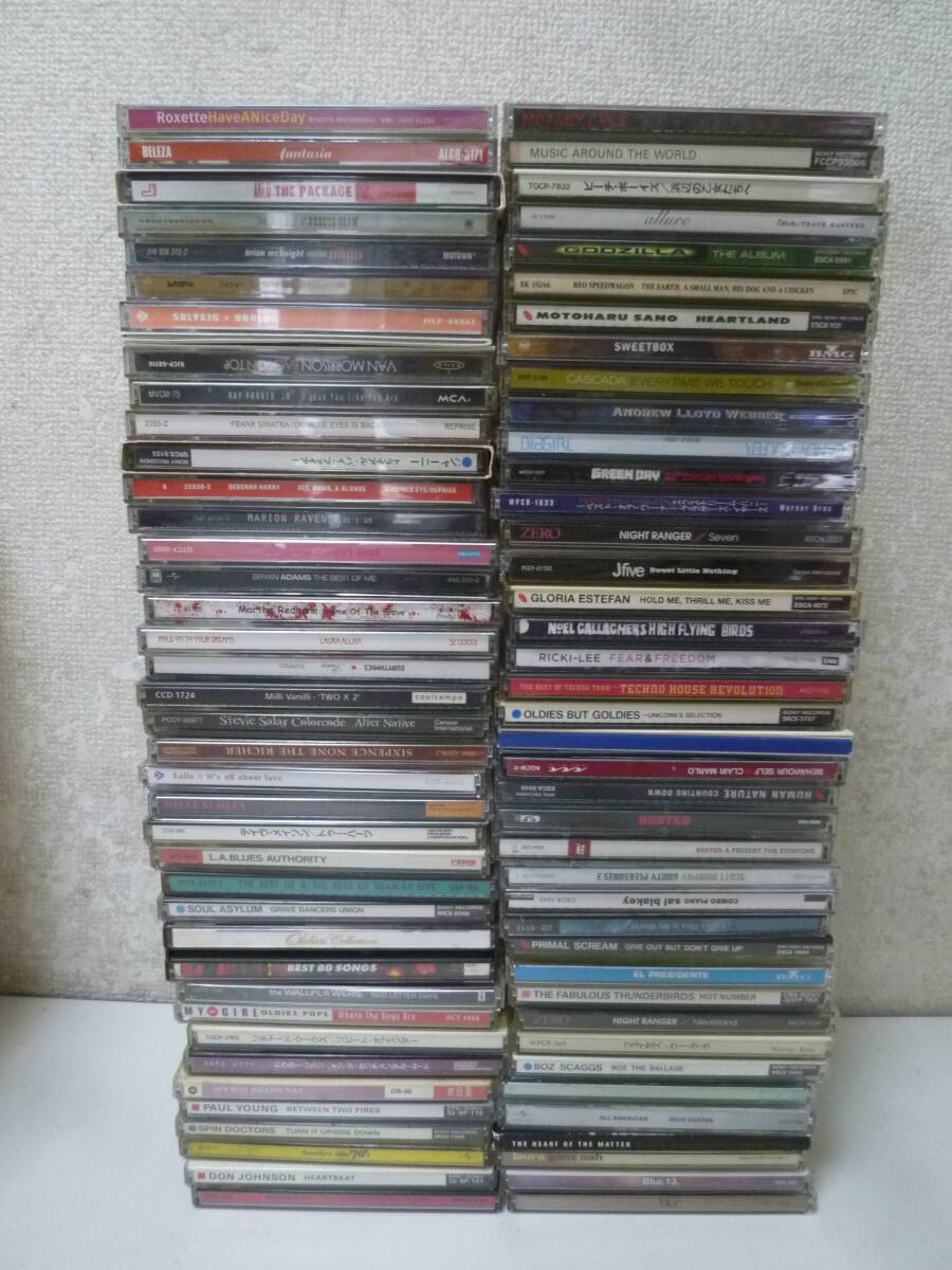 2025年最新】Yahoo!オークション -洋楽 cd まとめ売り(音楽)の
