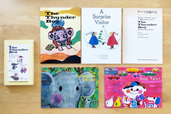 ■【Labo】 ラボパーティ SK1 The Thunder Boy かみなりこぞう 教材 洋書 英語絵本 CD ラボ教育センター ■■送料込み 即決■■