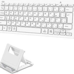 Ewin 日本語配列 bluetooth キーボード マルチペアリング ワイヤレス キーボード スタンド付き タブレット用 ホワイト【管理番号:A16】
