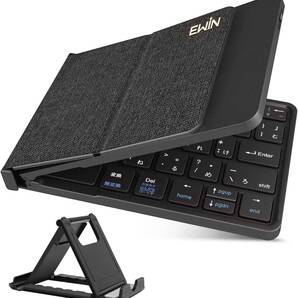 Ewin 折りたたみ式 Bluetooth5.1 キーボード 日本語配列 無線 ワイヤレス 【管理番号:A130】