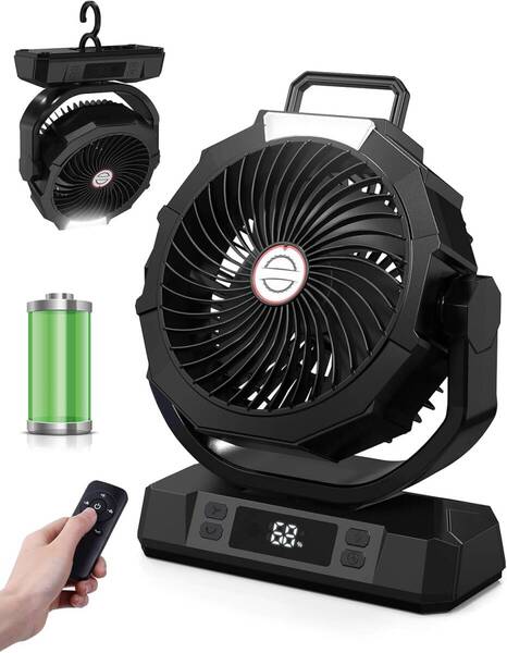 Giftelf キャンプ 扇風機 40000mAh アウトドア 扇風機 風量6段階調節 超強風力 自動首振り リモコン付き 【管理番号:A146】