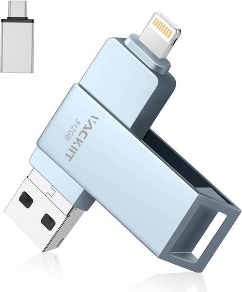 512GB Vackiit「MFi認証取得」iPhone用 usbメモリusb グレー
