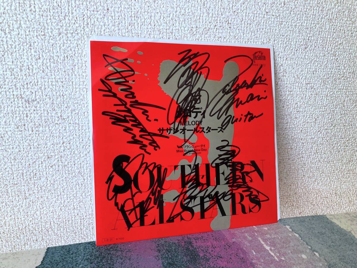 サザンオールスターズ / 綺麗 [※国内盤,品番:VIH-28132］(LP