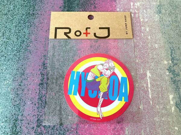 ★RofJ BY JUMP SHOP 店舗限定 HUNTER×HUNTER ハンターハンター ダイカット ステッカー ヒソカ シール ジャンプショップ★