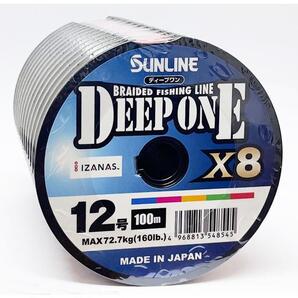 サンライン/ディープワン X8 PEライン 12号 300m(100m×3連結)送料無料