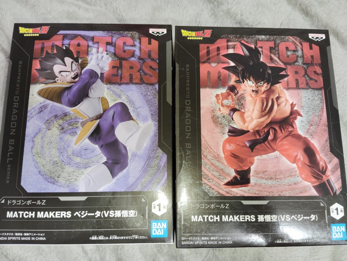 ドラゴンボール】悟空大決戦 フィギュア まとめ ～悟空