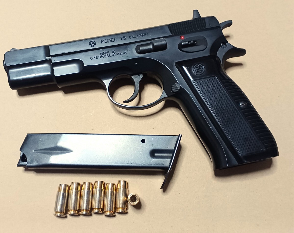 マルシン] Cz75 カート排莢タイプ GBB ガスガン 2022最新ロット