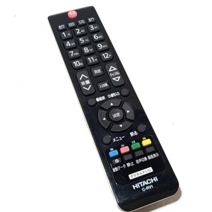 G 保証有り 送料無料 日立 純正 リモコン C-RV1 デジタルテレビ用 L32-C05/L32-C06 等