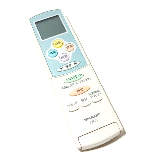 A 保証有り 未使用品 美品 送料無料 SHARP シャープ エアコンリモコン A566JB AY-N28MMC AY-N22SC AY-N25SC AY-N28SC AY-N45SC用