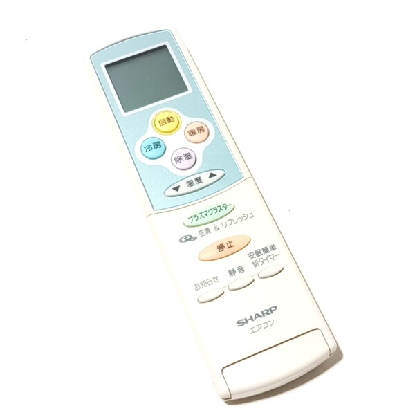 B 保証有り 未使用品 美品 送料無料 SHARP シャープ エアコンリモコン A566JB AY-N28MMC AY-N22SC AY-N25SC AY-N28SC AY-N45SC用