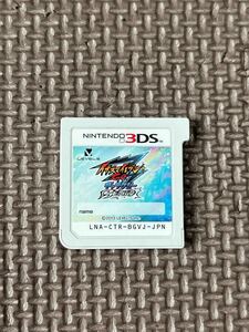 3DS イナズマイレブンGO ギャラクシー ビッグバン ソフトのみ