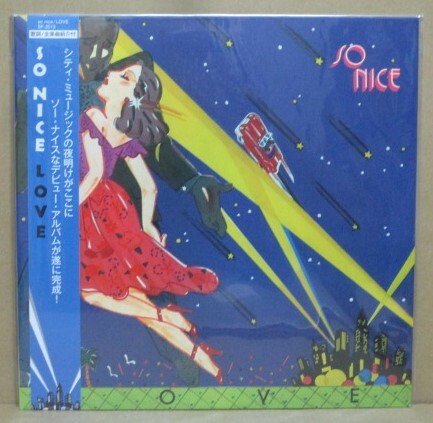 【2013年再発LP新品同様!】SO NICE / LOVE 2025年最新】Yahoo!オークション -so nice loveの中古品・新品
