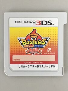 Nintendo3DS 妖怪ウォッチバスターズ赤猫団 ソフトのみ 2506BQS003