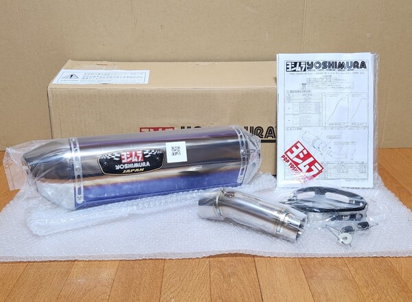 ヨシムラ│R-77Jサイクロン│CB400SB CB400SF (08-22)│チタンブルー│EBL-NC42,2BL-NC42│スリップオン マフラー|110-458-5V80B