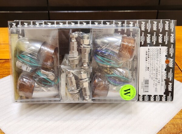 POSH│砲弾タイプ ウインカー│ゼファー1100/RS(01-) ゼファー750/RS(01-) ゼファー400/χ(01-)|ZRX400Ⅱ(01-03)|フロント リア|W球