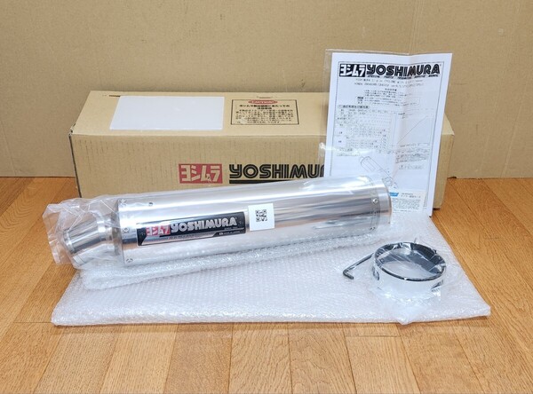 ヨシムラ|スリップオン サイクロン│CB400SF/SB(95-06) NC31 BC-NC39│CBR400RR(90-98) NC29│マフラー|110-445-5452